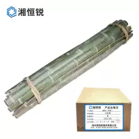 湘恒锐 扁担(竹制) 直型1.1米 根