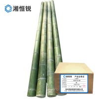 湘恒锐 竹抬杠 1800mm 根