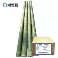 湘恒锐 竹抬杠 1800mm 根