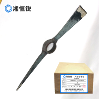 湘恒锐 园林土镐 带把自装 54-55cm 把