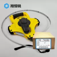 湘恒锐 钢卷尺 高精度 尼龙覆膜绝缘钢卷尺 30米 把