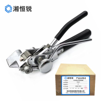 湘恒锐 不锈钢扎带紧固器T6 个