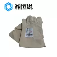 湘恒锐 帆布手套 双层 加厚 双