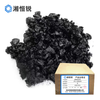 湘恒锐 沥青冷补料 25kg*20包 件