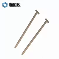 湘恒锐 锹把 直型 4cm*1.2米 根