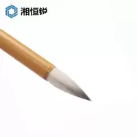 湘恒锐 竹制油漆记号毛笔 20cm 支