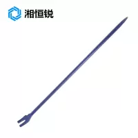 湘恒锐 开口撬棍 1.5米 根