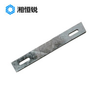 湘恒锐 护网连接板 360*40mm 块