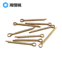 湘恒锐 开口销 M5×50mm 个