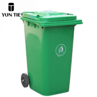 蕴铁垃圾桶240L/个