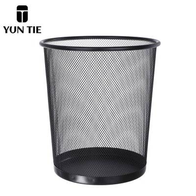 蕴铁金属垃圾桶9L/个