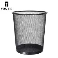 蕴铁办公室金属垃圾桶12L/个