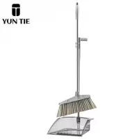 蕴铁扫把簸箕套装水晶灰/套