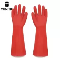 蕴铁加绒橡胶手套30cm/双