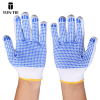 蕴铁点胶手套50g/双