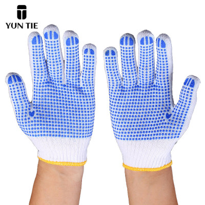 蕴铁点胶手套50g/双