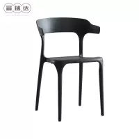 晋瑞达 塑料椅餐椅 JRD-CY001 把