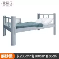 晋瑞达 钢制单层床(100*200cm 单床)张