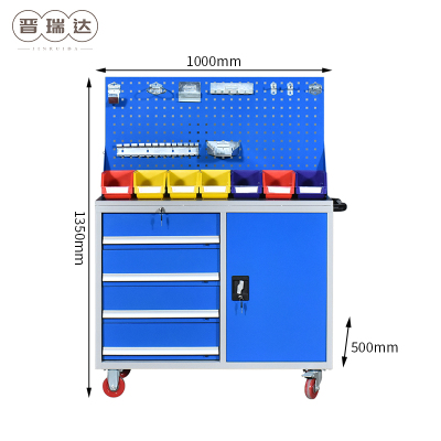 晋瑞达 多功能工具柜/车(可拆卸挂板+万向轮)(四斗一门)1350*1000*500mm/套