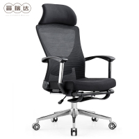 晋瑞达 办公椅(网布款)630*710*1200mm/把