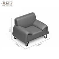 晋瑞达 办公沙发(单人位)1200*900*850mm/个