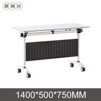 晋瑞达 折叠条桌(1400*500*750mm)张