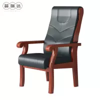 晋瑞达 实木办公椅530*530*1130mm/把