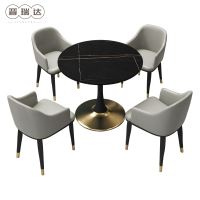 晋瑞达 洽谈桌椅(一桌四椅)套