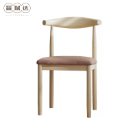 晋瑞达 学习椅牛角椅380*350*750mm/把