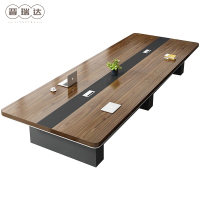 晋瑞达 会议桌 2600*1200*750mm 张(2.6m)