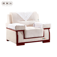 晋瑞达 布艺沙发接待沙发 120*89*92cm 个