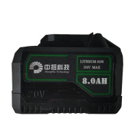 中扭科技 高性能电池 8.0Ah BLDC20V-1600 CN /个