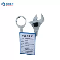 中扭科技数显扭矩扳手工作头组件 ZN-850/套