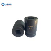 中扭科技套筒ZN005/个