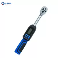 中扭科技短款数显扭矩力扳手 ZN135 /把