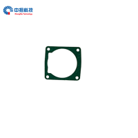 中扭科技缸垫K1260/个