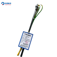 中扭科技发电机接地线 100mm*6平方*带夹开口2cm /套