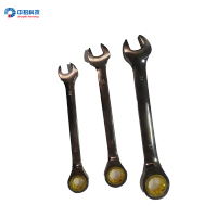 中扭扳手两用扳手 21mm 把