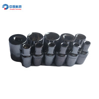 中扭科技1/4公制六角套筒 个