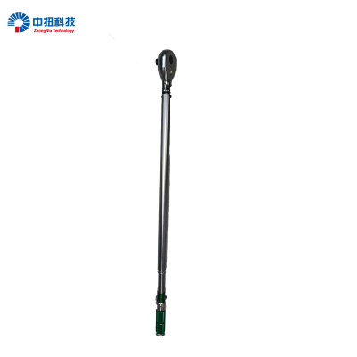 中扭科技扭力扳手 750-2000N.M /把