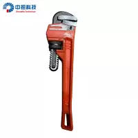 中扭科技 管钳 通用 把