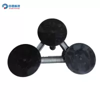 中扭科技 玻璃吸盘 三爪 个