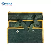 中扭科技帆布工具袋 大号 个
