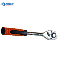中扭科技 棘轮扳手 1/2"方头 把