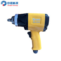 中扭科技 1/2气动冲击式扳手 风扳机风扳手 ZN- 900N·m 台