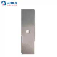 中扭科技 割灌机割草机刀片 ZN-1.3/1.6/2.0mm 片