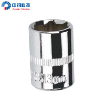 中扭科技1/4公制六角套筒 13mm 个