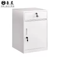 豪晨 钢制床头柜 650*390*440mm 个