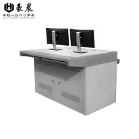 豪晨 操作台 (双联)