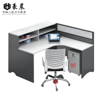 豪晨 屏风办公桌(单人位)张